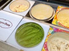 -哈根达斯(绍兴银泰店)