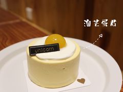 -你好独角兽·蛋糕甜品