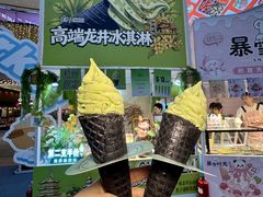 -上海长风大悦城