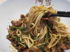 -阿当·小炒牛肉面(人广店)