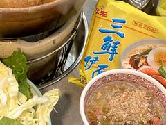 -肥家大排档(天河体育西店)