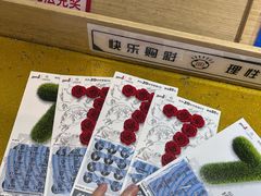 -天虹购物中心(深圳龙华店)