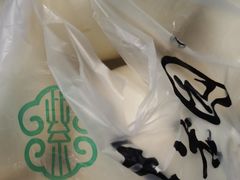 -紫光园清真北京小吃(广渠门内店)