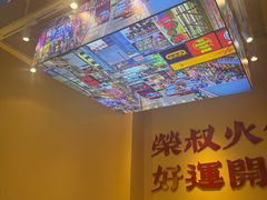 -荣叔港式沙嗲牛肉火锅(正佳潮流店)