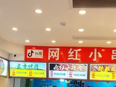 -江南食坊·老杭州饭店(始于1987年·湖滨店)