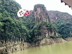 -神农溪纤夫文化旅游区