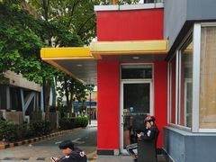 -麦当劳(花桥得来速店)