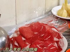 -京城羊坊涮羊肉馆(湖北路店)