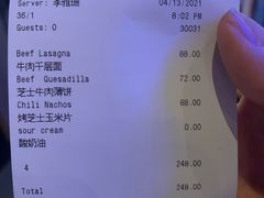 -bluefrog蓝蛙(皇庭广场店)