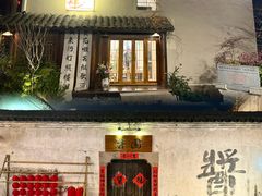 -小河直街历史文化街区