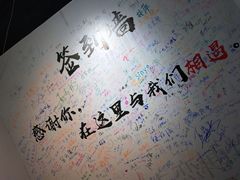 -厦门失恋博物馆(中华城店)