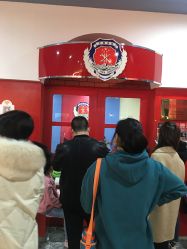 点击看大图 -点点梦想城(金水路店)