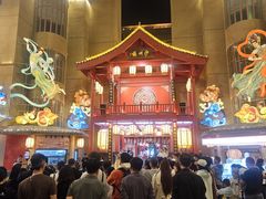-敦煌夜市