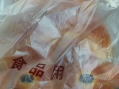 -金凤成祥(东直门现烤面包店)