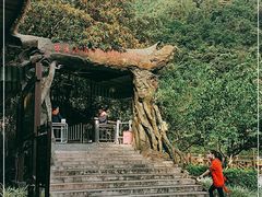 -古龙峡云天玻霸