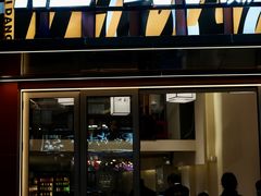 -肥家大排档(天河体育西店)