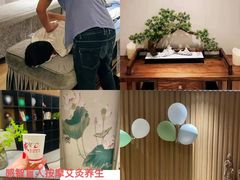 -感智盲人按摩·艾灸·肩颈SPA(岗厦店)