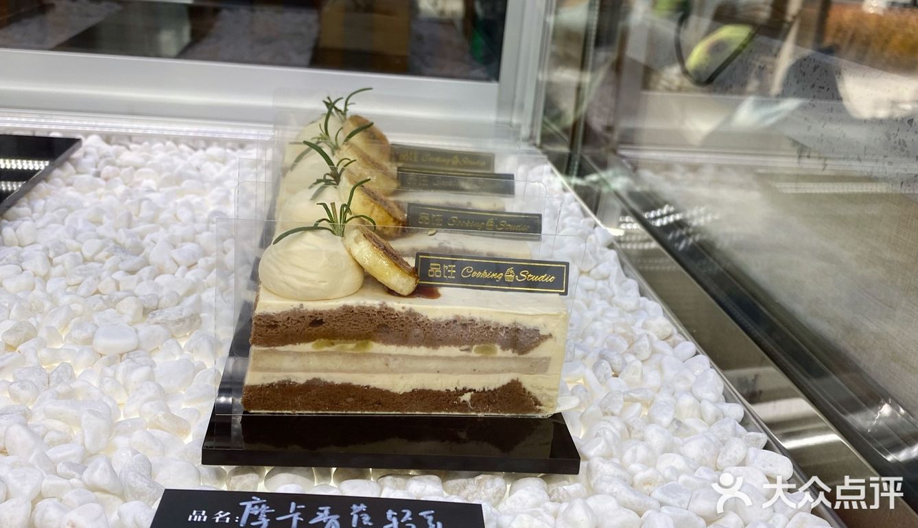 之前每次来这边都是去枫糖家买面包，忽略了这家店