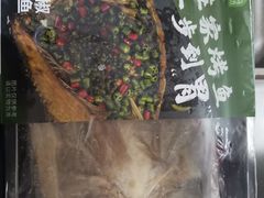 -盒马鲜生(皇庭广场店)