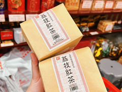 -华联发展销售中心(十月初五街店)