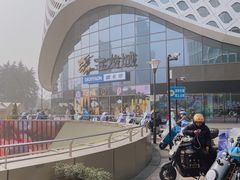 -宝龙城(杭州滨江店)