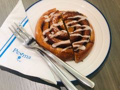 肉桂卷-Perma Café樸門(五羊店)