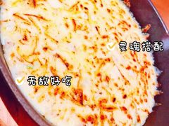 -勾勾锅(联宝公寓店)