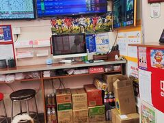 -中国体育彩票中国福利彩票(福佑门商厦店)