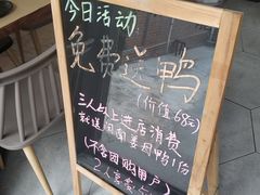 -朴厝私房菜(鼓浪屿店)