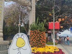 -南沙天后宫景区