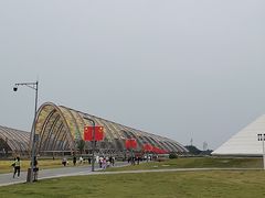 -中国天府农业博览园