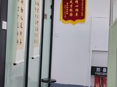 -东方私塾一对一辅导