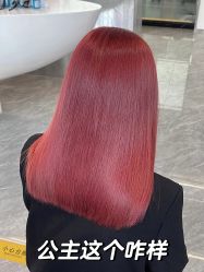 -未来美发·T1M HAIR SALON