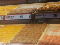 -東更道点心行(利客来店)