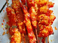 -老味烧烤(总店)