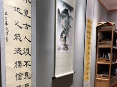 -汉翔书法丨软笔·硬笔·国画(西铁营校区)