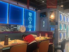 -鱼酷活鱼烤鱼(雨花客厅店)