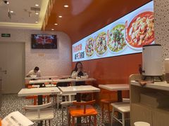 -鱼你在一起(新森兰花园城店)