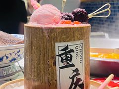 -土货重庆火锅(罗斯福广场店)