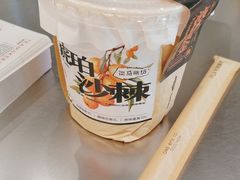 -淡马茶坊(深圳宝安壹方城店)