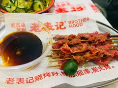 -老表记广西宵夜螺蛳鸭脚煲(东盟店)