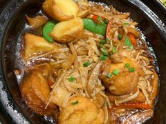 蜜豆金菇滑豆腐煲-太兴餐厅(东方广场分店)