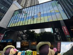 -广州保利时光里(建设大马路店)