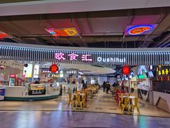 -欧亚汇集(飞跃路店)