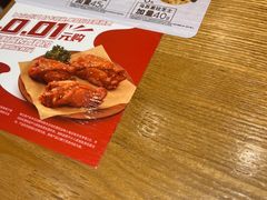 -必胜客(新海上世界店)