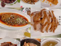 -北京全聚德(天安门店)