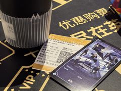 -英皇电影城(英皇集团中心IMAX店)