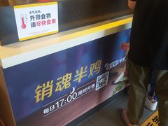 -麦当劳(北京上地十街餐厅店)