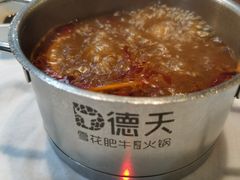 -德天肥牛海鲜火锅(龙吟坊店)