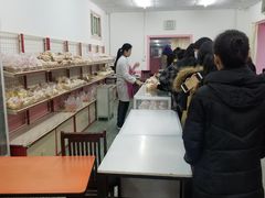 -中关村茶点